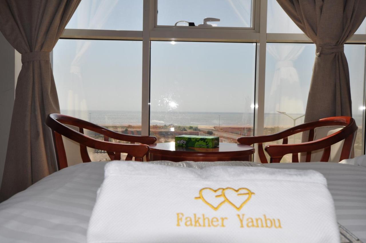 Fakher Yanbu 3 Furnished Units Exteriör bild